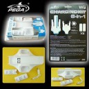 6イン1充電スタンド