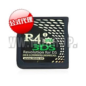 R4i GOLD 3DS RTSマジコン(DSi 1.4.5J対応)（3DS 11.13.0-45J対応）