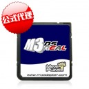 M3 DS Real 正規品