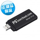 PS3 USER CHEAT(PS3USERCHEAT)ドングル（PS3 AR cheat機能利用可能）