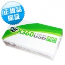 X360USB PRO/Xbox 360 特殊改造ツール