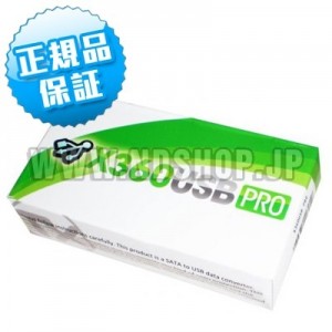 X360USB PRO/Xbox 360 特殊改造ツール