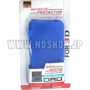 シリコン製3DS用プロテクトカバー（2色可選）