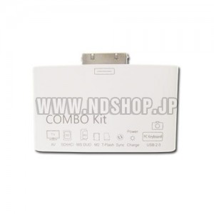 iPad用 7in1 COMBO Kit (AV+HUB+CardReader+Charge+Sync)
