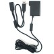 旧型Xbox 360専用Kinect 電源/USB ケーブル
