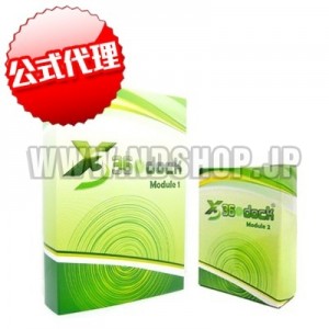 X360DOCK次回版（HDDからゲームを起動可能　リモコン付き） 送料無料