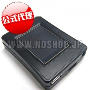 X360dock専用リモコン「X360DOCK module2」（初回版も次回版も対応可能）