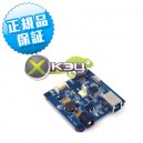 「XK3Y Gecko」XBOX360専用ドライバーキー＆ISO吸出ツール