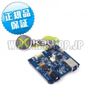 「XK3Y Gecko」XBOX360専用ドライバーキー＆ISO吸出ツール