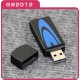 「GW2012」PS3特別欄
