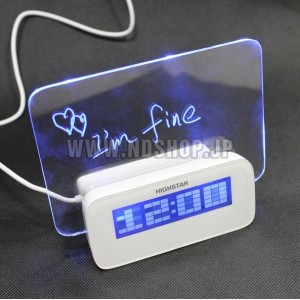 DAC012メッセージボード・アラーム