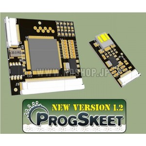 新しいPROGSKEET V1.2（PS3をダウングレート可能）