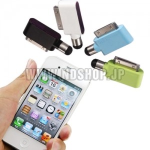 U-Remote アップル・ユニバーサル・リモコン