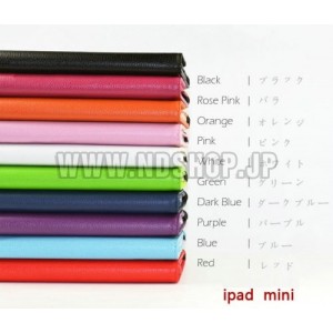 アップルiPad miniカバー・アップルロゴ見え360度回転可能