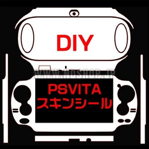 『DIY』 PSVITA専用スキンシール