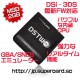 SC DS TWO &Sandisk 2GB セット