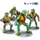 TMNT　忍者タートルズ模型　フィギュア　プレゼントに最適