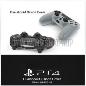 PS4のコントローラー用シリコンカバー