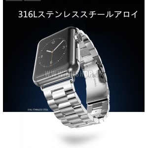アップルウォッチ（Apple Watch)「リンクブレスレット」ベルト（リストバンド）