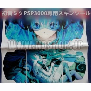 PSP3000専用スキンシール　『東京喰種』『初音ミク』など22種展開