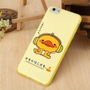 可愛いkamonohashikamoケースfor　iphone6s/6sPlus