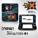 「MHX　モンハンクロス」NEW3DS/3DSLL適用スキンシール
