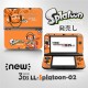 NEW　ニンテンドー3DSLL専用スキンシール　『splatoonスプラトゥーン』