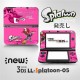 NEW　ニンテンドー3DSLL専用スキンシール　『splatoonスプラトゥーン』