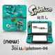 NEW　ニンテンドー3DSLL専用スキンシール　『splatoonスプラトゥーン』