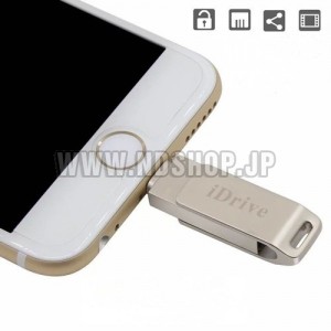 idrive　iphone用usbメモリ　usbフラッシュドライブ　16GB/32GB/64GB