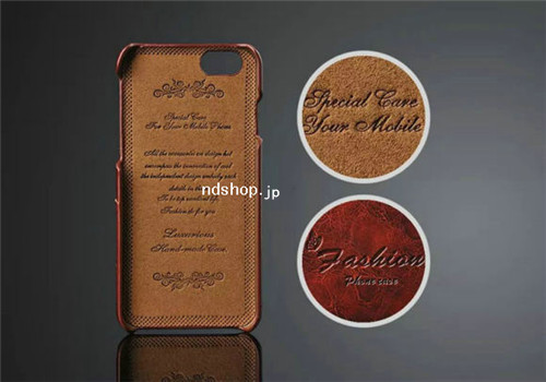 ndshop.pitao01