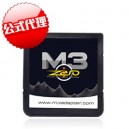 M3i zero&Sandisk 4GBセット