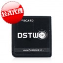 SC DSTwo 本体 (1.4.4J/3DS4.0.0-7対応)