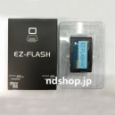 EZ FLASH4 （ EZ4）マジコン　GBA/ハイライトGBA/GBASP/GBM/NDS対応