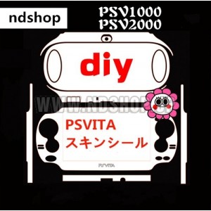 『DIY』 PSVITA 適用スキンシール