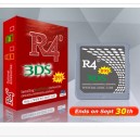 R4i-B9S R4マジコン　B9S/3DS CFWサポート　3DSロム起動可能